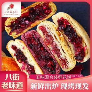 �˽��r��� �F��õ���5����ζ���b����خa��ʳ�Y����͸��c