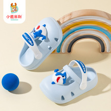 �ļ��¿ͯ��Ь���l�ɐۿ�ͨܛ���҃��⌚���׃�����͸�ⶴ��Ь