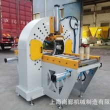 ˮƽʽ�p�@�C ȫ�Ԅ��L�l�ܰ����p�@�C ������Ĥ�C ����T����b