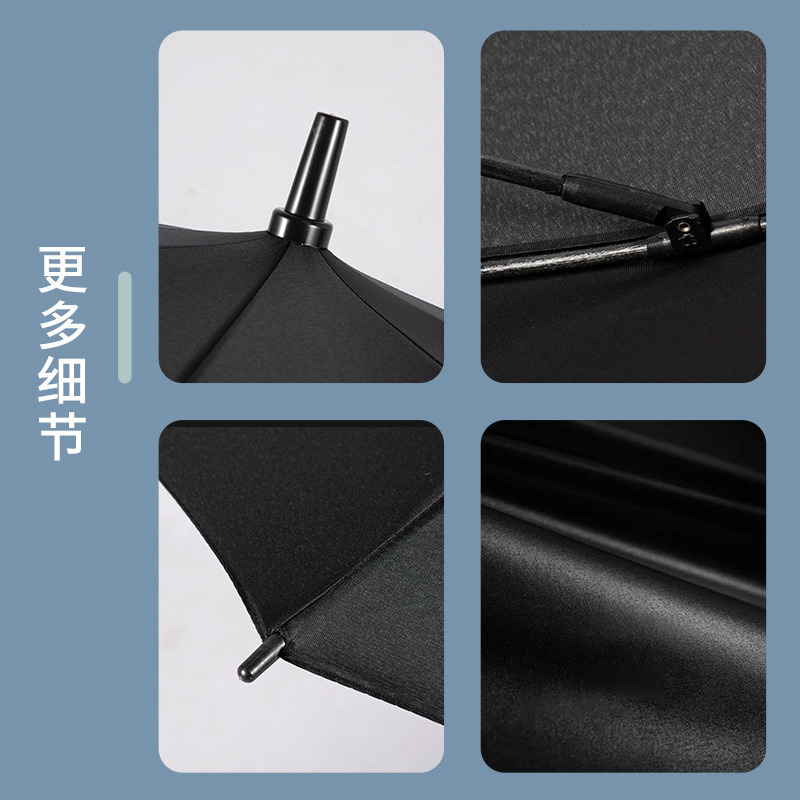 ビジネスゴルフ傘ストレートメンズロングハンドルカスタム傘プラスダブル耐風ギフト広告傘プリントロゴ|undefined