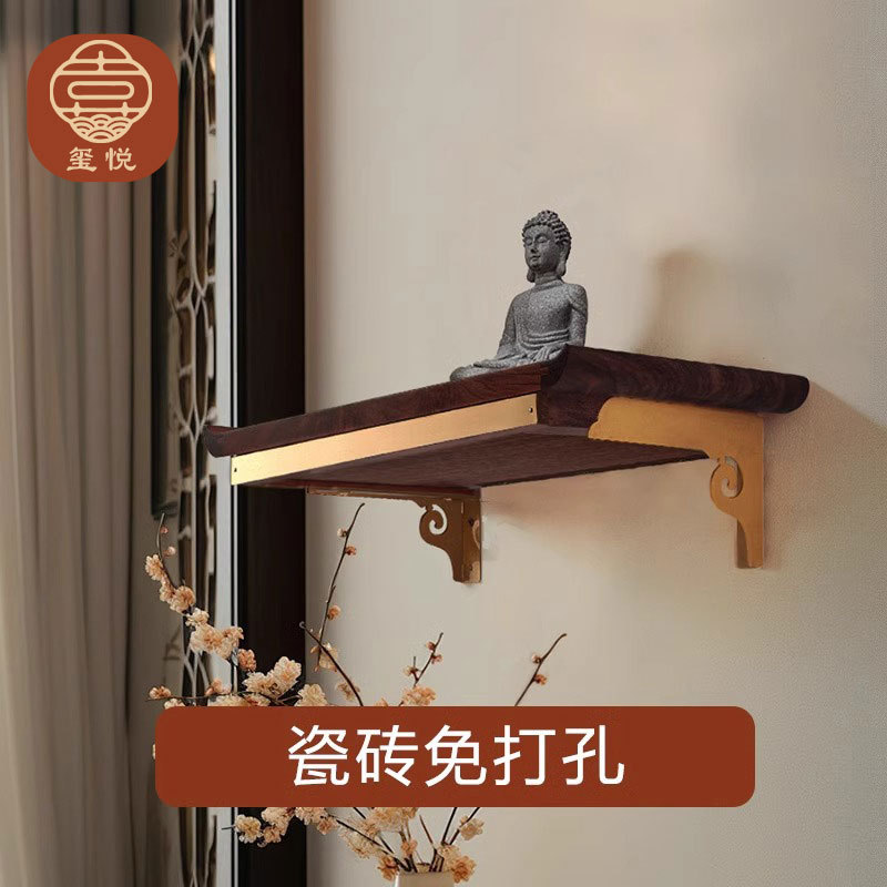 Mahogany Buddhist Shrine Modern Light Luxury Small Wall-Mounted Buddhist Cabinet Shrine Suspended New Chinese Style Home Altar