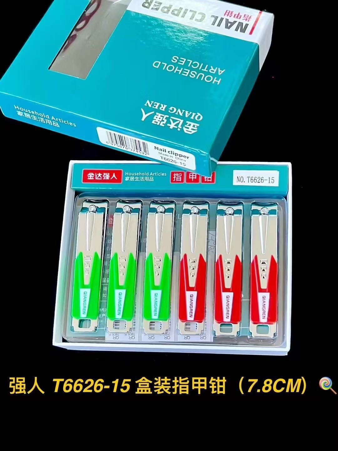 Cuchillos de uñas Jinda Strong 100 cortadores de uñas grandes, medianos y pequeños, cortaúñas de boca plana y cortaúñas de boca oblicua al por mayor