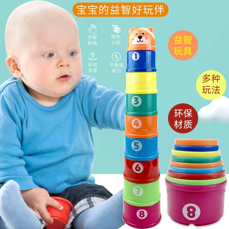 Трансграничные товары Игрушки для младенцев и детей раннего возраста Укладка чашки Укладка музыки Детский сад Веселые игрушки для науки и образования