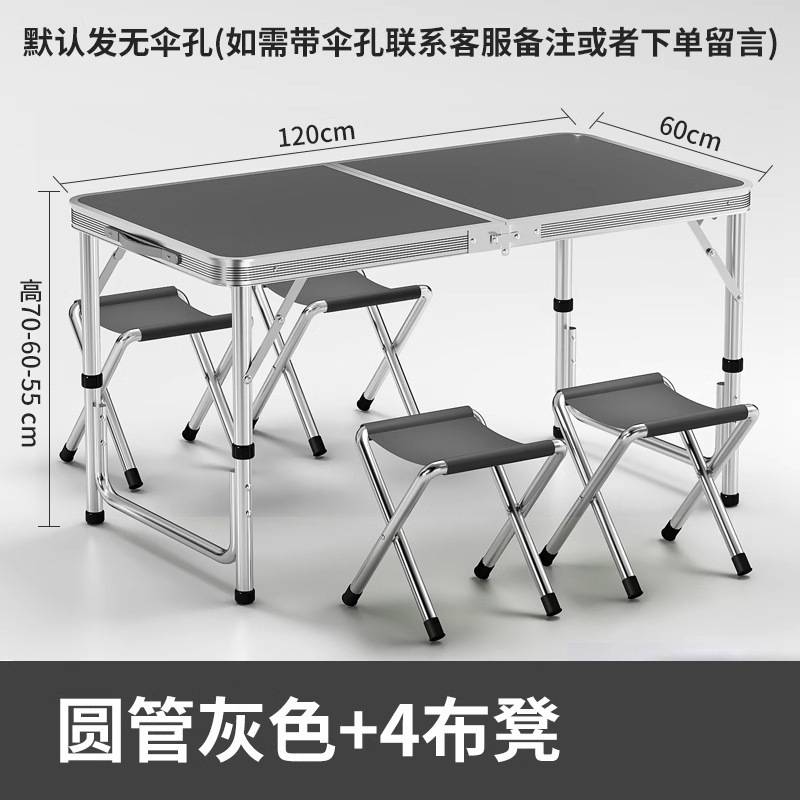 Mesa plegable para estand rectangular decoración portátil ceremonia de inicio de construcción mesa plegable para estand simple mesa de comedor al aire libre