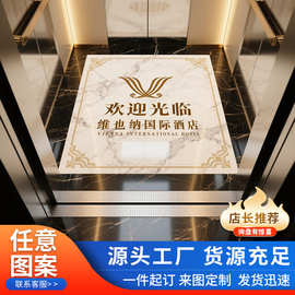 电梯地垫定制logo轿厢地毯专用加厚地胶垫定做仿大理石pvc地板革