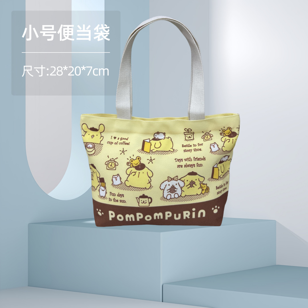 Pudding Dog 2; Bolsa bento pequeña 28*20*7cm