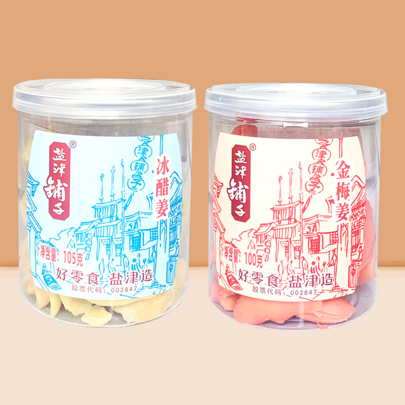 (황금매실생강 100g + 얼음식초생강 105g) 각 1캔