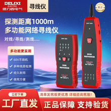 ������늚�๦��Ѳ�����x���ɔ_�Ԓ�W���龀���W�j�y���xWT60AB