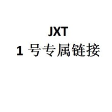 JXT 1̖����朽�