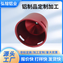 �����X��ꖘO���������_ģ������ӹ��X�Ͻ��CNC�D���X�Ͳ�