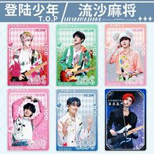 ˼TOP���������ɳ�錢��־�Ώ����폈�O���K����������Ɣ[��