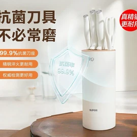 刀具套装;烹饪勺铲;不锈钢厨用刀