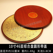 εľAΎw_P10һԪϾC_P_x