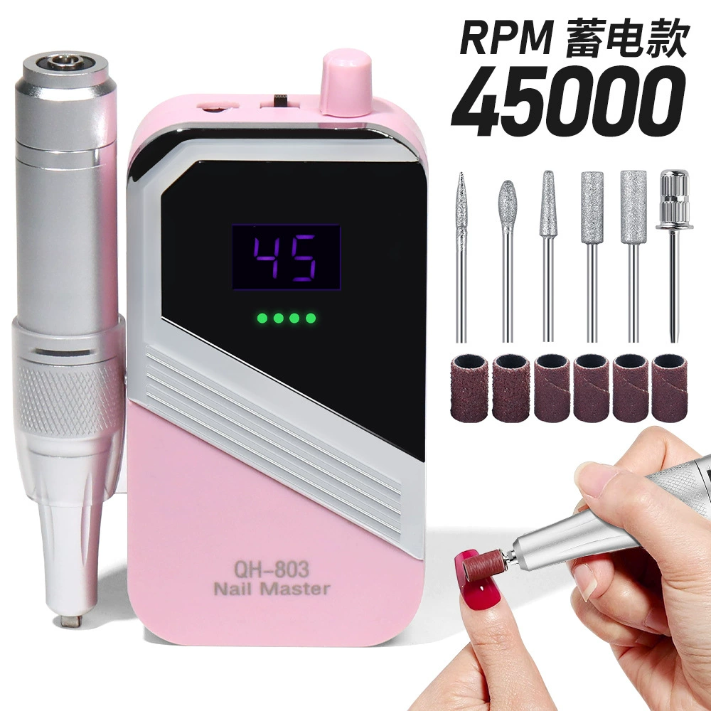 Electric Nail Drill Machine, multi-model sanding/milling kit, USB portable, 0.6 kg