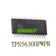 TPS56300PWPR LT3599FE TPS767D325PWPR TPS767D301PWPR HTSSOP28
