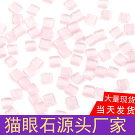 4mm正方形平底素面猫眼石彩色 diy饰品配件玻璃猫眼界面裸石镶嵌
