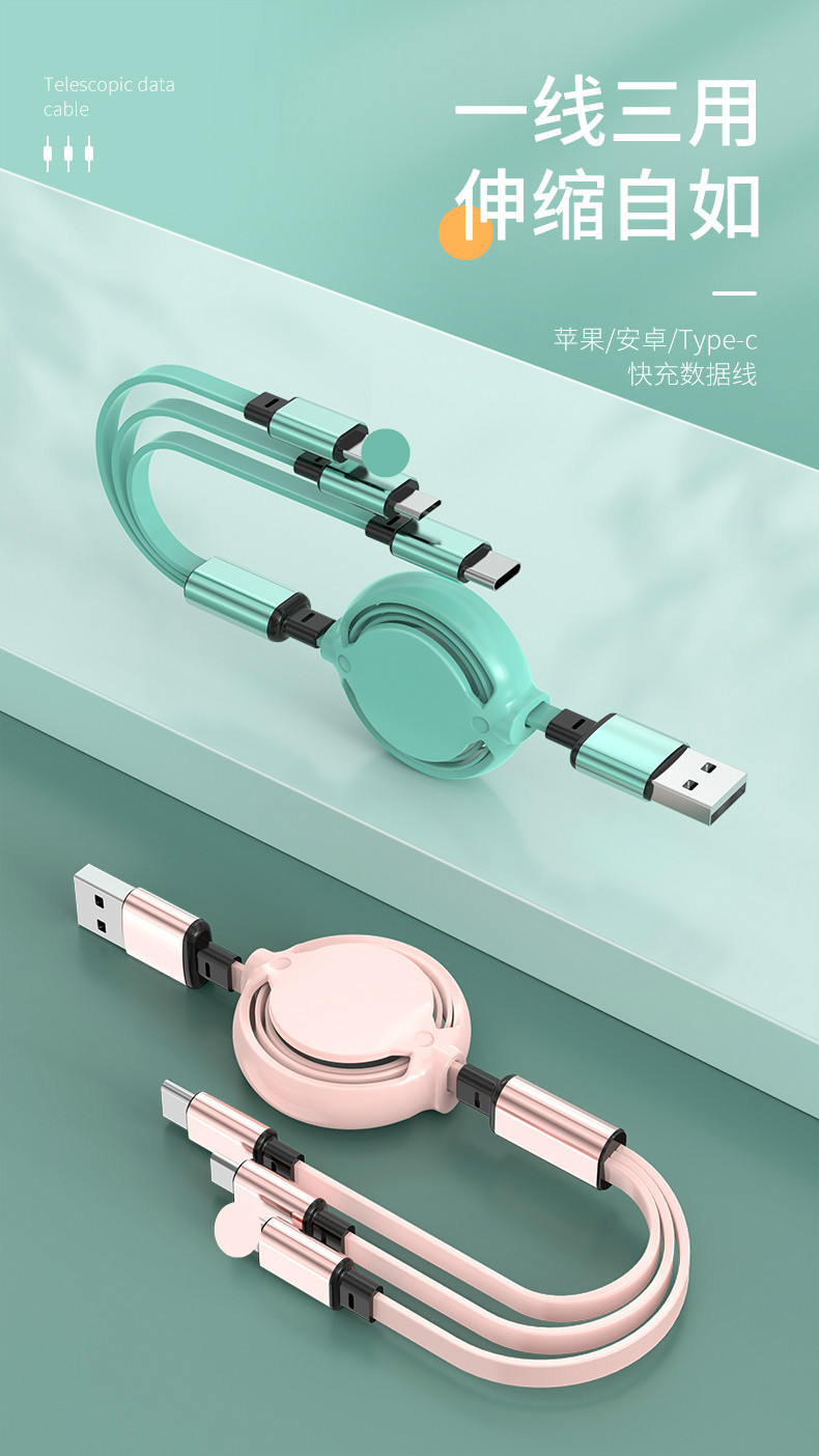 详情_01_meitu_3