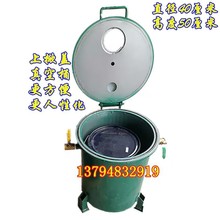 �S�ҹ��� ��Ք���Ͱ���Ͱ��֬���z���zÓ�����Ͱ