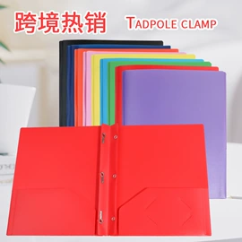 文件夹;笔记本记事本;文件包