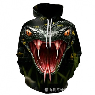 ���Q�r�����e ����� ���aӡ�� �����\���Bñ �� clothes �S��