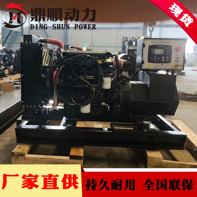 潍柴 [18千瓦柴油发电机组四缸常用工地天天用18kw发电机组三相380V]