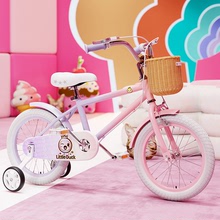 新款公主自行车14寸18寸儿童带辅助轮单车女童脚踏车