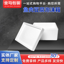 ���l �~�ⶹ��ʳƷ���r������� �����\ݔ��ĭ���b�ж��Ʒ������