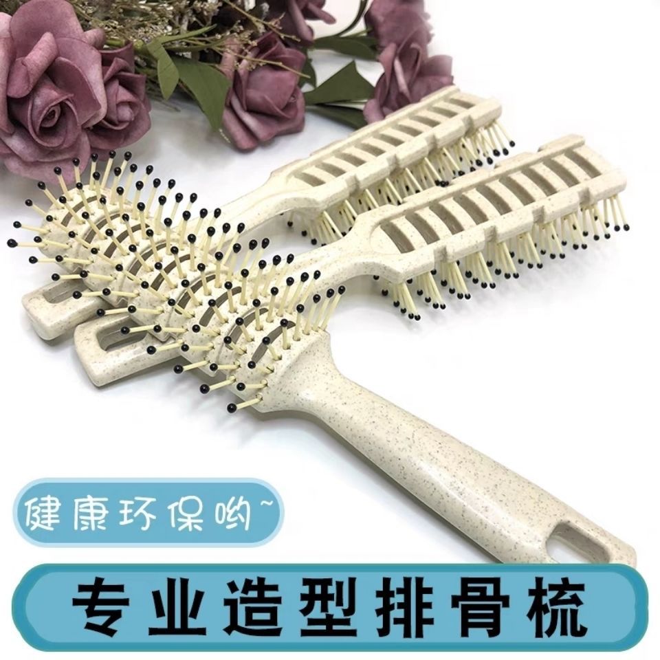 Men's Rib Comb Hairdressing Oil Head Professional Styling Comb Hairdressing Tool Massage Curling Comb with Inner Buckle Round Roller Comb for Home Use