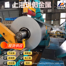 SM490C��܈�_ƽ��1.8*1200*C ȫҎ�� ����ă� ��Ʒ�|��