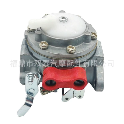 Machine Carburetor, Carburetor
