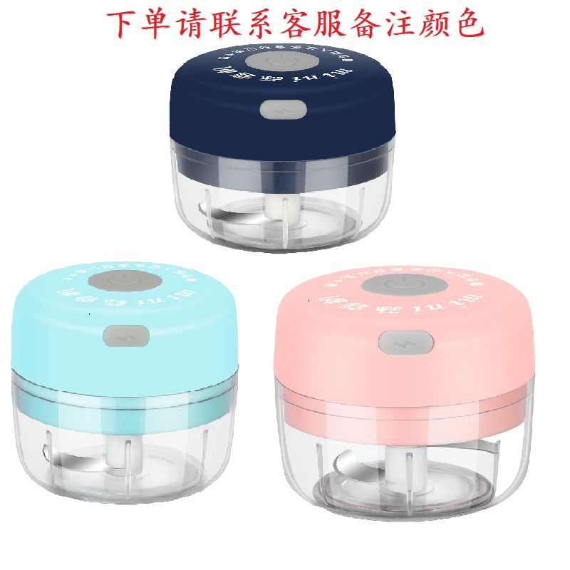 Prensa de ajo eléctrica doméstica prensa de ajo eléctrica inalámbrica prensa de ajo portátil mini trituradora