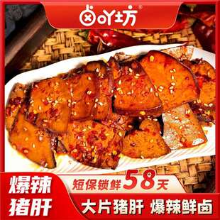 �u߹�������i�κ����خa�����i��ҹ���_����ʳ���׷��С��ʳ