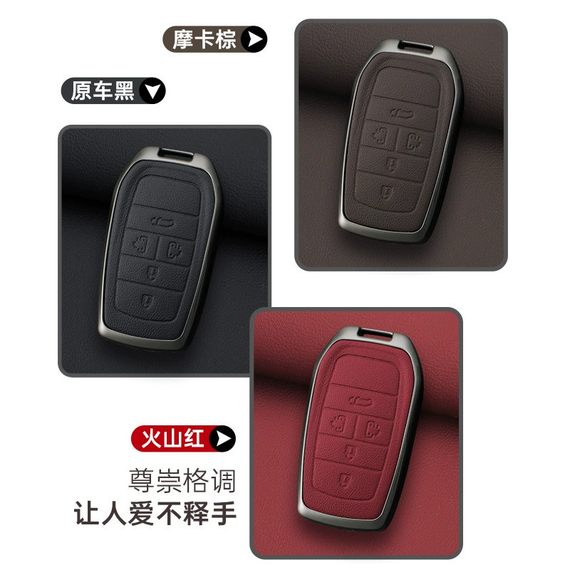 Подходящий корпус/чехол для ключа Toyota: новая Sena/Grevia/Домашний Sina Alfavil Far, чехол для автомобиля высокого класса