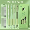 Lepai Super Soft Sky Blue New Product ST pen head Plugs in a neutral pen to quickly dry the pen, smooth the elementary school student junior high school exam