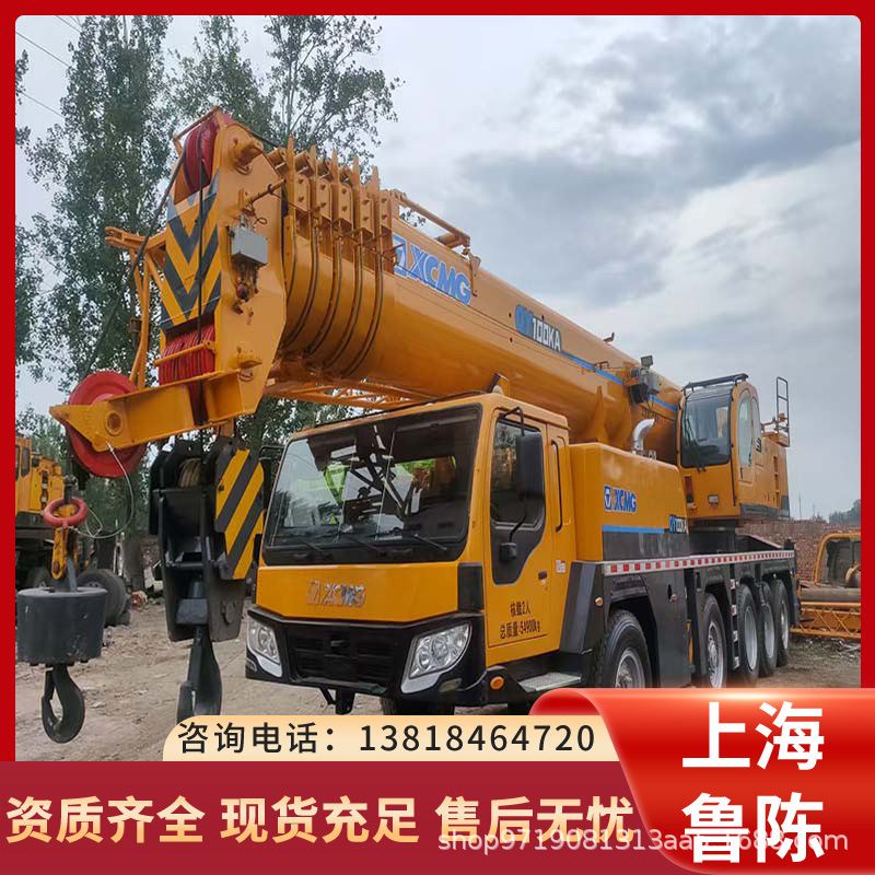 二手90吨吊车 徐工汽车吊XCT90 二手吊车50吨70吨80吨100吨110吨