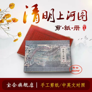 ������ɫ��������Ƥ�п�ʽ��Ӣ�ķ��g�����ϺӈD�ͶY�����̄նYƷ