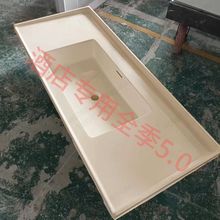 ȫ��ϴ����һ�wϴĘ��,Ĭ�J�������������ʯ̨�����ο���ʽ