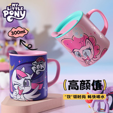 С�R����ͯţ�̱����̶��R�˱���ˮ���ر������׃��@ˮ���ӷ�ˤ