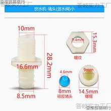 ��ʽ�ˮ�C���ˮ�� ��ˮ��ˮ�y�º���^  ͨ�����ۿ����Ӷ�ˮ�^