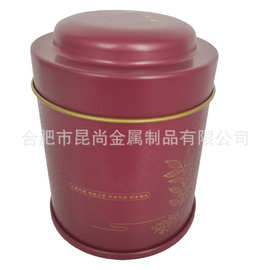 制罐厂家供应通用茶叶包装铁罐黄精茶红茶马口铁圆形茶叶罐三片罐