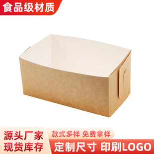 �L���ε�����b���� ����決���c ������b��˾���ģ�߼���