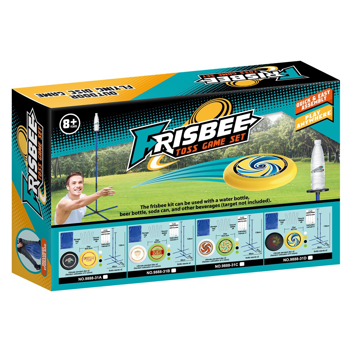 Transfronterizos infantiles Frisbee lanzamiento juguete de botella de agua interior y exterior interacción padre-hijo mano lanzamiento Frisbee conjunto lote