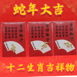 2025����������ͶY�o��ŶYƷ�����Xĸ�o��Ʒ���ٹ�ˇƷС�Y��