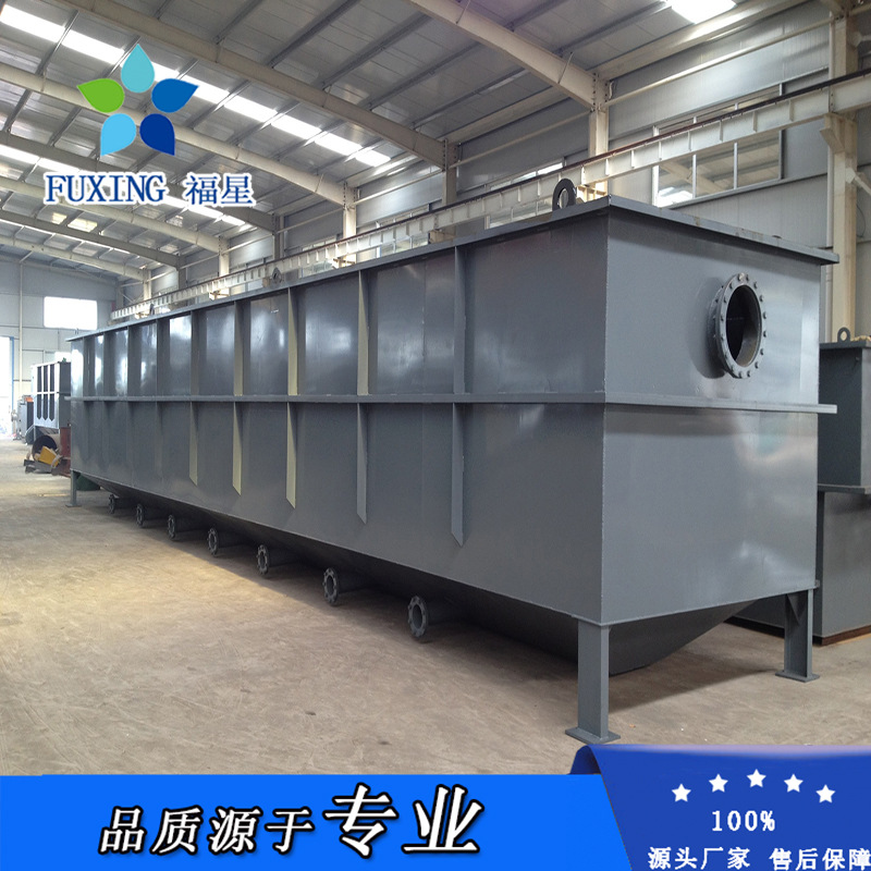 厂家一体化斜管沉淀池 斜板沉淀池高密度沉淀池 工业混凝沉淀池