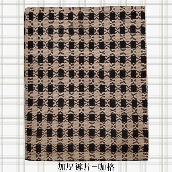 Elegant gingham thickened trousers