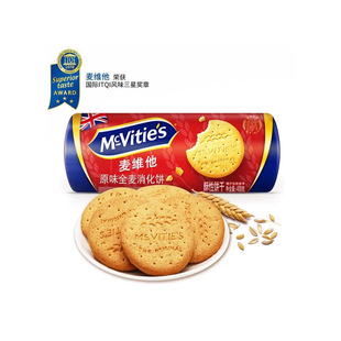 ���S��ȫ�������400g���ʹּZ�w�S��������ʳ�s�Z��֬Ӣ���M��