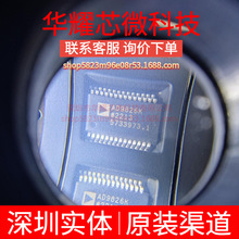 AD9826KRSZ ȫ�� AD9826K ���bSSOP-28 ��ģ�D�QоƬDAC