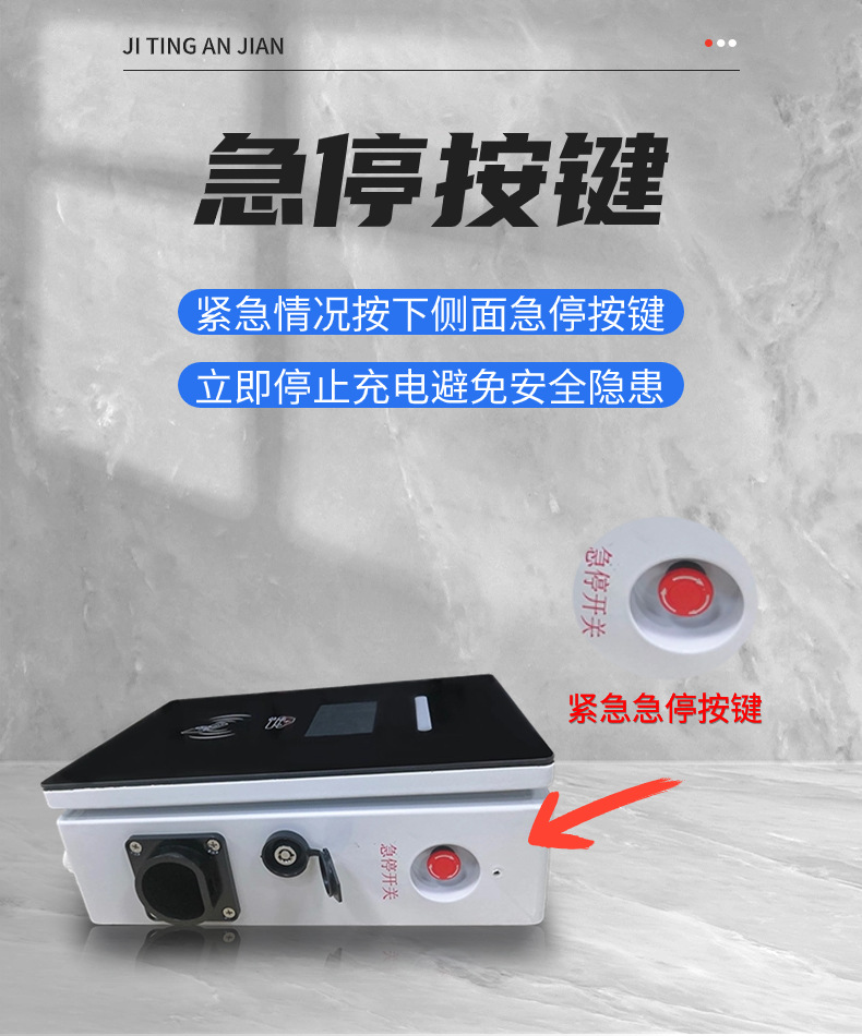 Oem 7Kw Ac Charging Station for New Energy Vehicles, Smart Home Use, Compatible with Byd, 7Kw Wall-Mounted Slow Charger