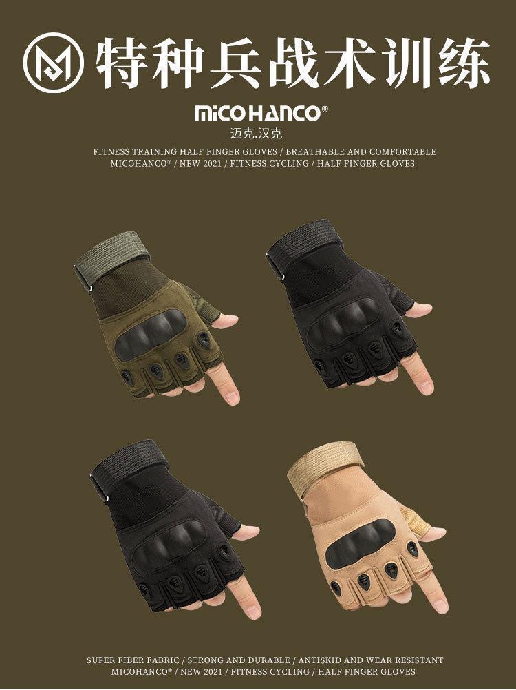 c743a239-e64b-4ba6-acb9-7a9f38e66521.jpe