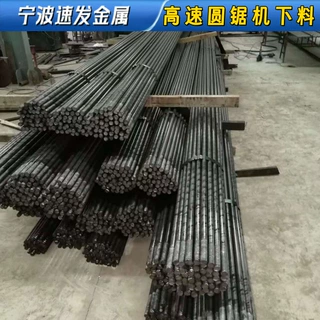 冷拉光圆 圆棒40Cr冷拉扁钢 各种规格 可做40cr板 中厚板薄板切割
